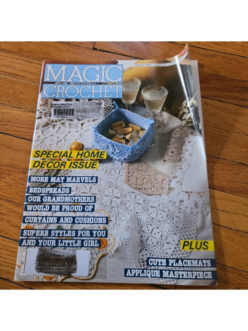 Magic Crochet Magazine August 1986 Ex Libris Number 43